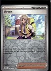 Arven