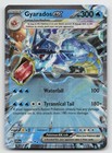 Gyarados ex