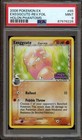 Exeggcute