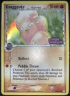 Exeggcute