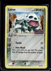 Exeggcute