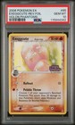 Exeggcute