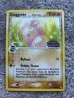 Exeggcute