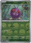 Venonat