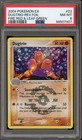 Dugtrio