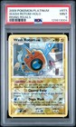Wash Rotom