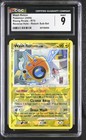 Wash Rotom