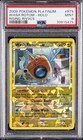 Wash Rotom