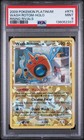 Wash Rotom