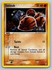 Swinub