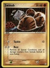 Swinub