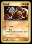 Swinub