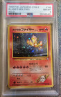 Moltres