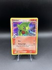 Larvitar