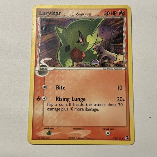 Larvitar