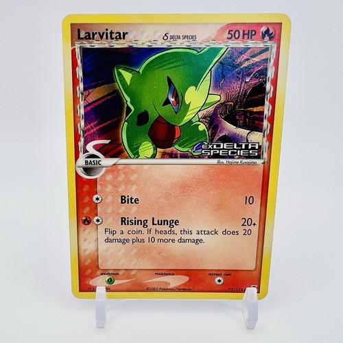 Larvitar