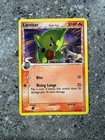 Larvitar