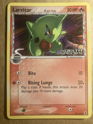 Larvitar