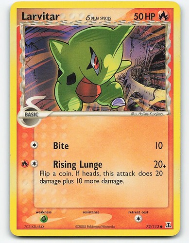 Larvitar