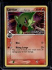 Larvitar