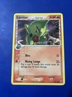 Larvitar