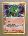 Larvitar