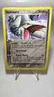 Skarmory
