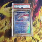 Milotic