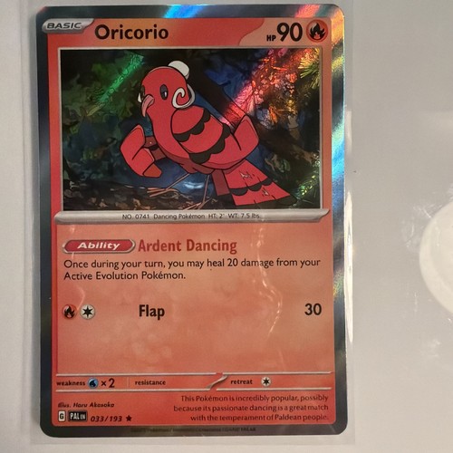 Oricorio