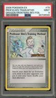 Professor Elm's Training Method