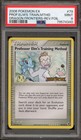 Professor Elm's Training Method