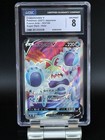 Crabominable V