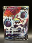 Crabominable V