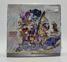 Booster Box