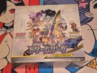 Booster Box