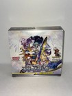Booster Box