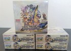 Booster Box
