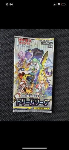 Booster Box
