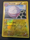 Electrode