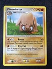 Piloswine