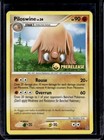 Piloswine