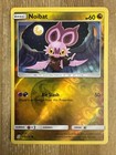 Noibat