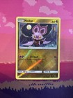 Noibat