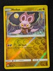 Noibat