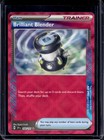 Brilliant Blender