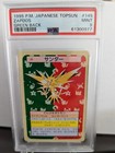 Zapdos