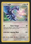 Lugia