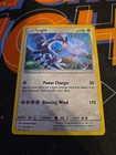 Lugia