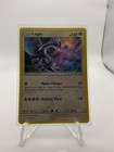 Lugia