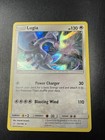 Lugia
